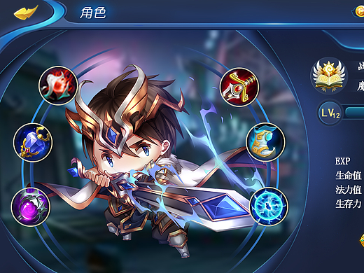 游戲UI界面虛擬項目（個人主頁-ZMjMzNDgzMjg=） - 游戲UI - 站酷設(shè)計師圓圓ui原創(chuàng)素材 - 站酷ZCOOL