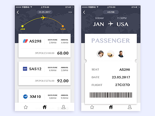 飞机售票界面（个人主页-ZMjE5ODcwNzY=） - APP界面 - 站酷设计师naxuanlv原创素材 - 站酷ZCOOL