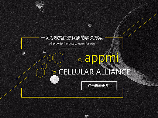 首頁（個人主頁-ZMjIwNjQ2ODA=） - 企業(yè)官網(wǎng) - 站酷設(shè)計師濤子TZink原創(chuàng)素材 - 站酷ZCOOL