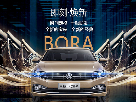 一触即发（个人主页-ZMjg0OTE1MDQ=） - 海报 - 站酷设计师单纯如我原创素材 - 站酷ZCOOL