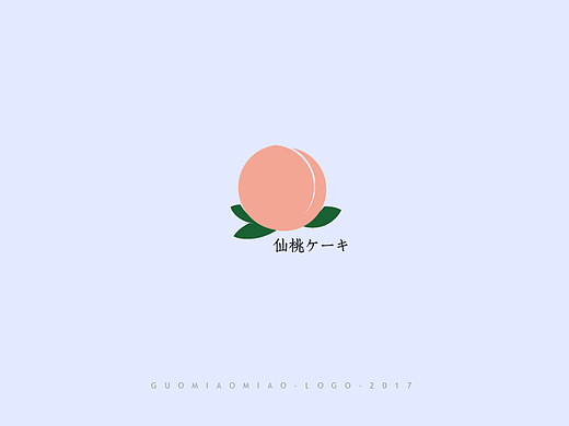 LOGO商业&飞机稿