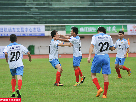 盈江•2017湛江市首届“双拥杯“七人制足球比赛