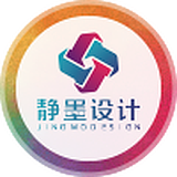 静默设计的头像