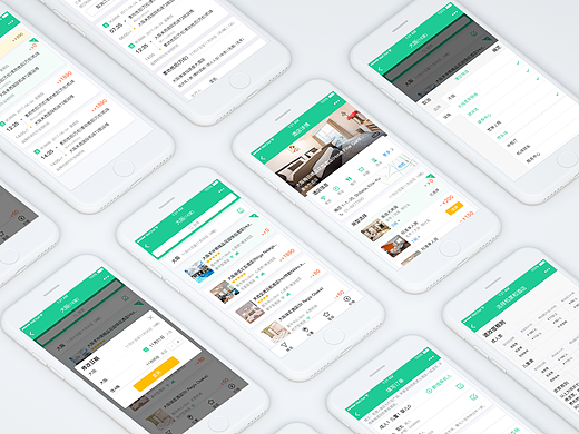 機加酒微信小程序（個人主頁-ZMjI5Mjg5MTI=） - 其他UI - 站酷設(shè)計師山幾哥原創(chuàng)素材 - 站酷ZCOOL