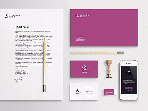 标志提案（个人主页-ZMjIzMDQyNTY=） - 品牌 - 站酷设计师敏娃子原创素材 - 站酷ZCOOL