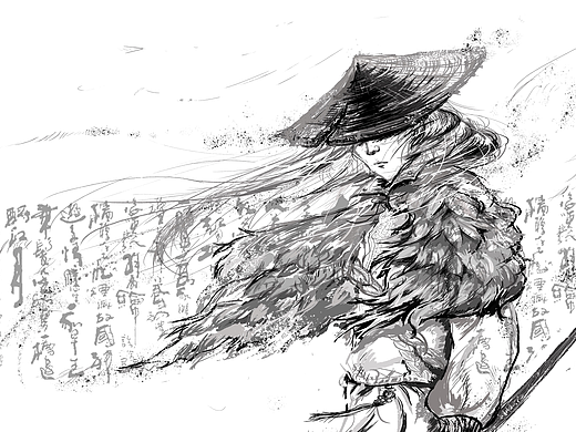 隐士