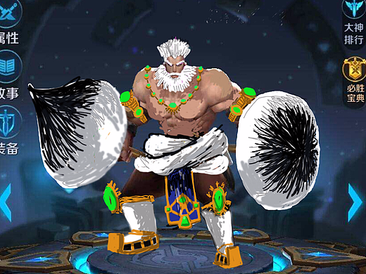 敦煌的王者（個人主頁-ZMzAwNDI1MjA=） - 概念設(shè)定 - 站酷設(shè)計師瓦斯牛原創(chuàng)素材 - 站酷ZCOOL