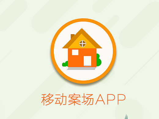 下载界面（个人主页-ZMjMwOTQ2MzY=） - APP界面 - 站酷设计师luckygirlcool原创素材 - 站酷ZCOOL