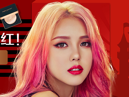 99品牌欢聚盛典