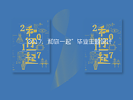 箱包