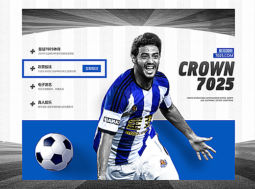 crown