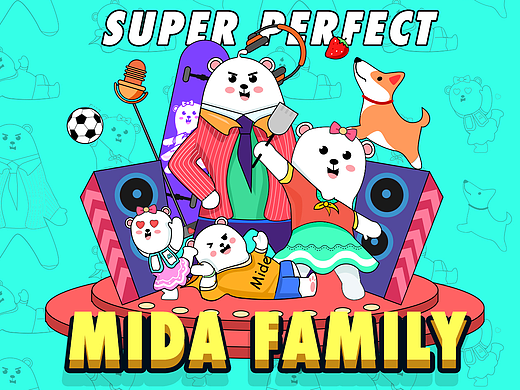 Midea Family创意形象延展设计