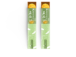 西藏
