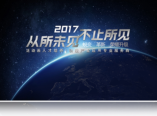 日常宣传作品（个人主页-ZMjMwODE4NTY=） - Logo - 站酷设计师多肉不是植物原创素材 - 站酷ZCOOL