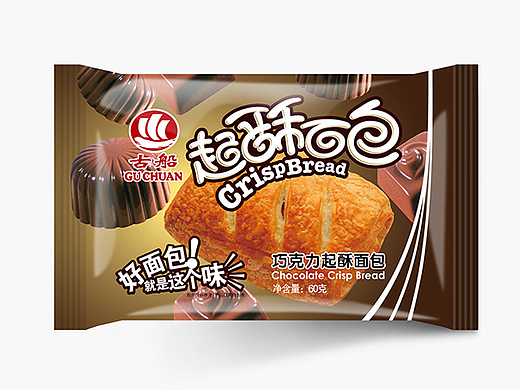 北京古船系列面包包装设计