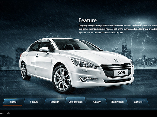 标志的汽车广告（个人主页-ZMjM0ODcyODg=） - 宣传物料 - 站酷设计师小lonaine原创素材 - 站酷ZCOOL