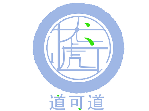 VI展示