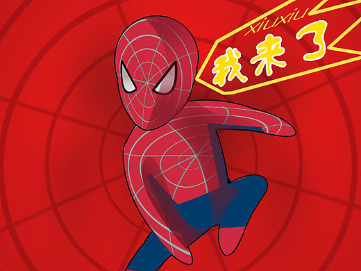 我lai 了（個人主頁-ZMjM2NDE5MjQ=） - 商業(yè)插畫 - 站酷設(shè)計師gzlsjk原創(chuàng)素材 - 站酷ZCOOL