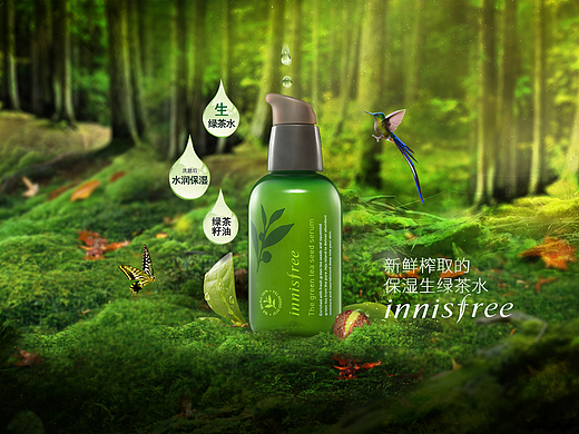 合成banner
