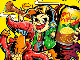 维他 柠檬茶  上下九鸡公榄
