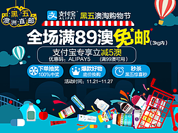 化妆品护肤品