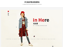 人本