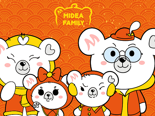 Midea Family Q版形象大变身