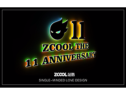 CINEMA 4D R11.5-11周年練習(xí)