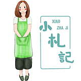 小札记手作职人的头像