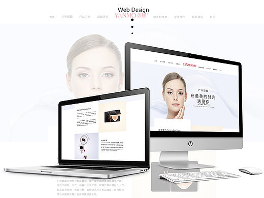 網(wǎng)頁(yè)設(shè)計(jì)（個(gè)人主頁(yè)-ZMjMzOTUzMDA=） - 企業(yè)官網(wǎng) - 站酷設(shè)計(jì)師戀上夏天的風(fēng)原創(chuàng)素材 - 站酷ZCOOL