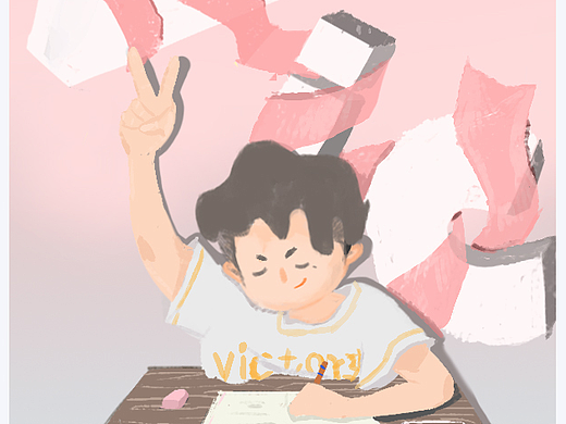 高考加油~