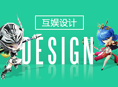 互娱设计（个人主页-ZMTk4MTQ0MTY=） - 运营设计 - 站酷设计师Sharleen雪原创素材 - 站酷ZCOOL