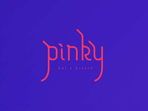 Pinky Bar & Brunch 品牌设计