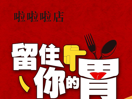 三折页+banner+易拉宝