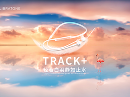 轻若白羽静如止水