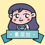 素菜包的头像