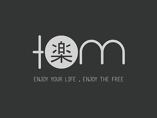 名片