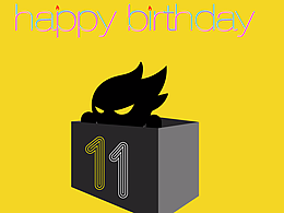 小Z，happy  birthday
