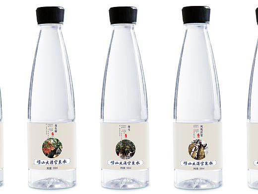 矿泉水