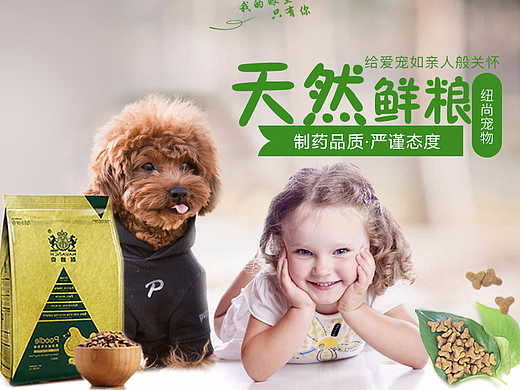 电商（个人主页-ZMjM1MjU1NjQ=） - 运营设计 - 站酷设计师doctorcheng原创素材 - 站酷ZCOOL