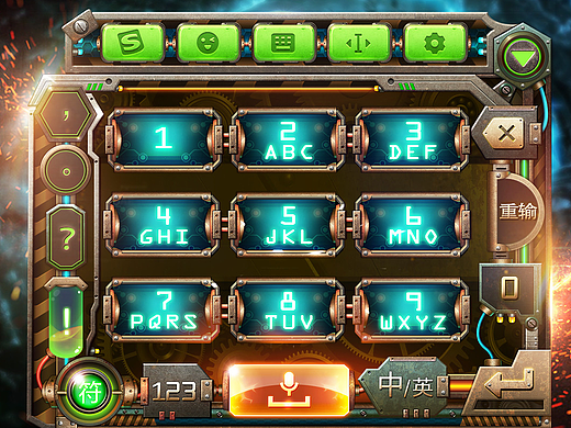 Mechanical Age（個人主頁-ZMjMxMzkyODg=） - 主題/皮膚 - 站酷設計師陽大蠻原創(chuàng)素材 - 站酷ZCOOL