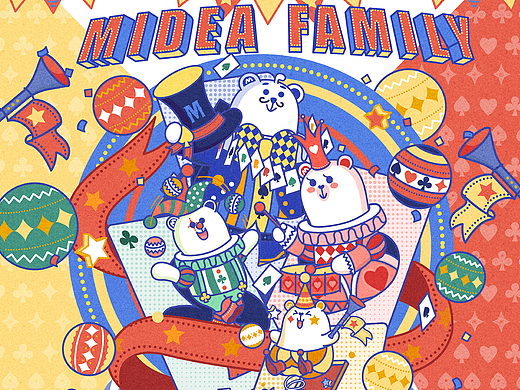 Midea Family-奇幻马戏团