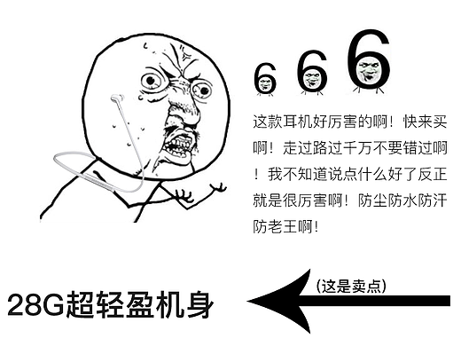 超輕盈的耳機（個人主頁-ZMjc4Nzg3NzI=） - 海報 - 站酷設(shè)計師離線菊原創(chuàng)素材 - 站酷ZCOOL