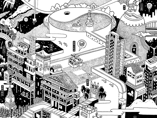 纪念碑谷 x 午夜重庆