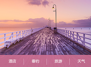 ui界面临摹