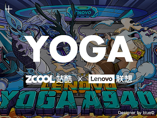 创意实验室 YOGA A940