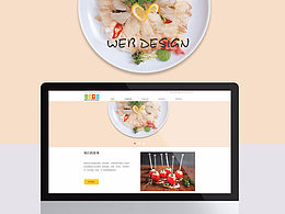 南来类北往类大神们。多指点谢谢
