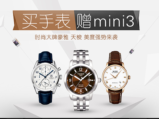 2年一直在做........