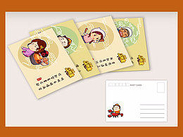 歡樂斗地主衍生品