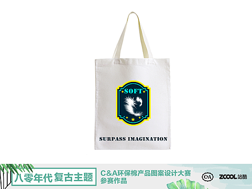 返璞归真（个人主页-ZMjcwMzgzMjQ=） - 图案 - 站酷设计师yan原创素材 - 站酷ZCOOL